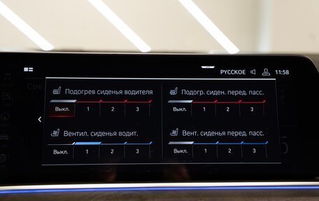 BMW X5, 2019 год, 7 450 000 рублей, 29 фотография