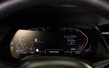 BMW X5, 2019 год, 7 450 000 рублей, 34 фотография