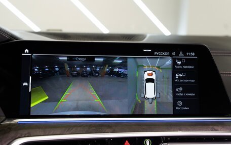 BMW X5, 2019 год, 7 450 000 рублей, 28 фотография