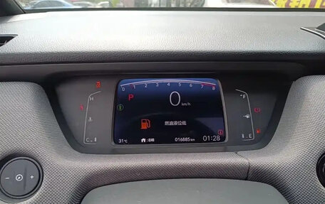 Honda Life, 2022 год, 1 252 020 рублей, 13 фотография