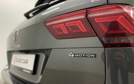 Volkswagen Tiguan II, 2021 год, 2 499 000 рублей, 16 фотография