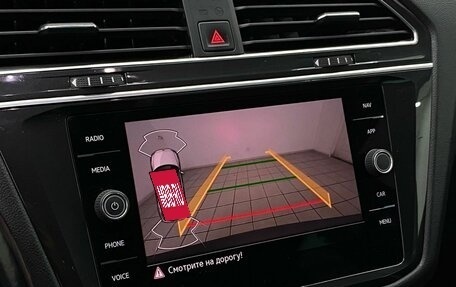 Volkswagen Tiguan II, 2021 год, 2 499 000 рублей, 30 фотография