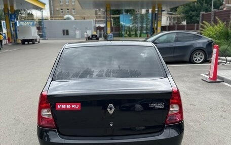Renault Logan I, 2014 год, 600 000 рублей, 3 фотография
