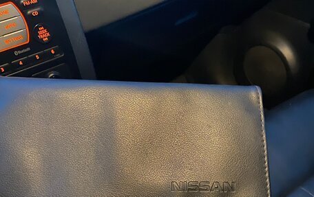 Nissan X-Trail, 2008 год, 850 000 рублей, 17 фотография