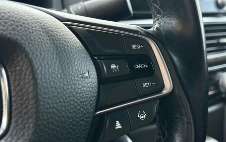 Honda Accord IX рестайлинг, 2020 год, 2 620 000 рублей, 9 фотография
