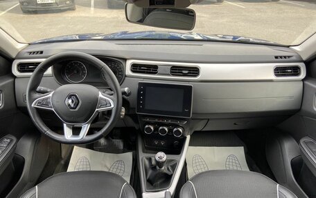 Renault Arkana I, 2021 год, 1 770 000 рублей, 13 фотография