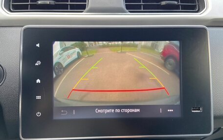Renault Arkana I, 2021 год, 1 770 000 рублей, 17 фотография