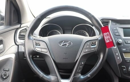 Hyundai Santa Fe III рестайлинг, 2014 год, 1 920 000 рублей, 14 фотография