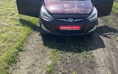 Hyundai Solaris II рестайлинг, 2013 год, 820 000 рублей, 1 фотография