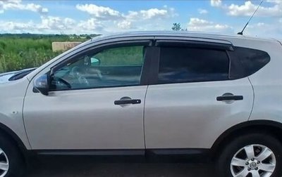 Nissan Qashqai, 2011 год, 8 300 000 рублей, 1 фотография