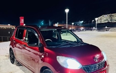 Toyota Passo III, 2017 год, 800 000 рублей, 1 фотография