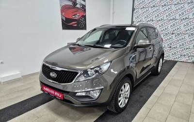 KIA Sportage III, 2014 год, 1 269 000 рублей, 1 фотография