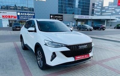 Haval F7 I, 2023 год, 1 950 000 рублей, 1 фотография