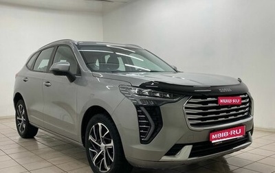 Haval Jolion, 2022 год, 1 579 000 рублей, 1 фотография