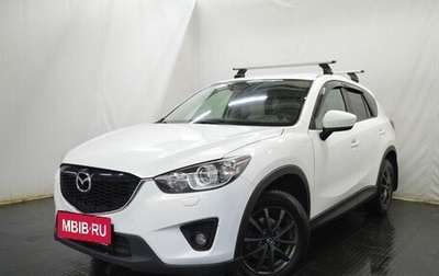Mazda CX-5 II, 2014 год, 1 460 000 рублей, 1 фотография