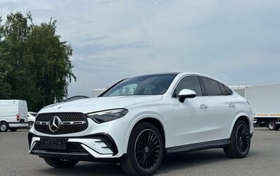 Mercedes-Benz GLC Coupe, 2025 год, 10 500 000 рублей, 1 фотография