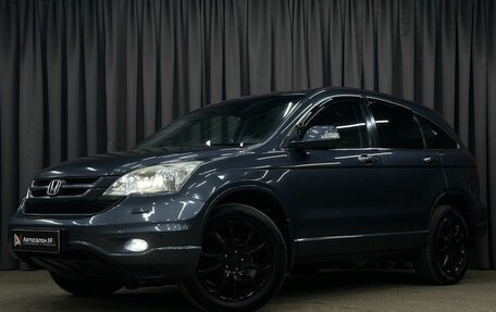 Honda CR-V III рестайлинг, 2010 год, 1 449 777 рублей, 1 фотография