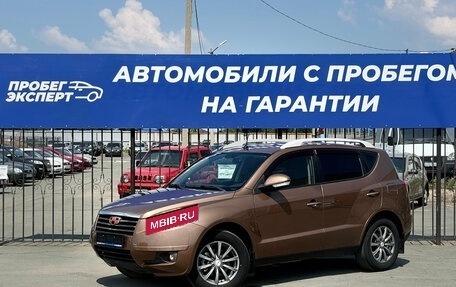 Geely Emgrand X7 I, 2014 год, 655 000 рублей, 1 фотография