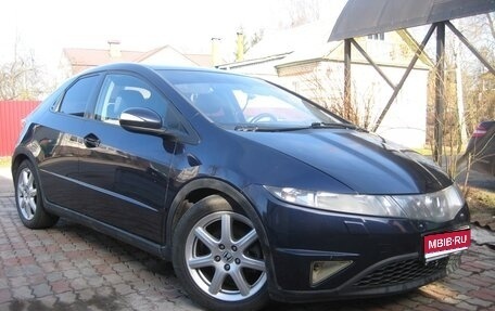 Honda Civic VIII, 2008 год, 620 000 рублей, 1 фотография