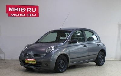 Nissan Micra III, 2008 год, 409 000 рублей, 1 фотография