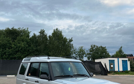 Land Rover Discovery III, 2003 год, 610 000 рублей, 8 фотография
