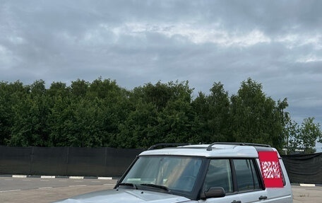 Land Rover Discovery III, 2003 год, 610 000 рублей, 2 фотография