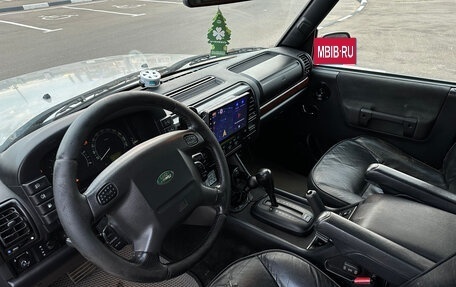 Land Rover Discovery III, 2003 год, 610 000 рублей, 9 фотография