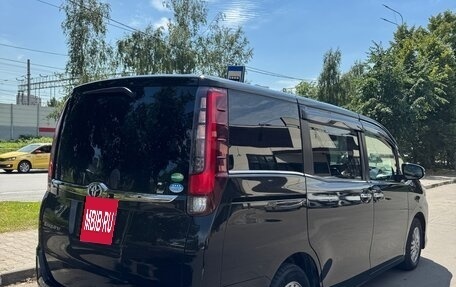 Toyota Esquire I, 2016 год, 2 210 000 рублей, 5 фотография
