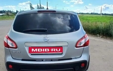 Nissan Qashqai, 2011 год, 8 300 000 рублей, 4 фотография