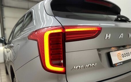 Haval Jolion, 2022 год, 1 579 000 рублей, 17 фотография