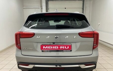 Haval Jolion, 2022 год, 1 579 000 рублей, 5 фотография