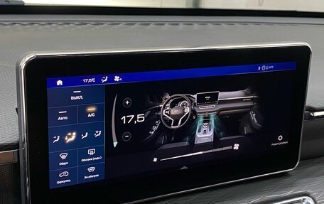 Haval Jolion, 2022 год, 1 579 000 рублей, 28 фотография