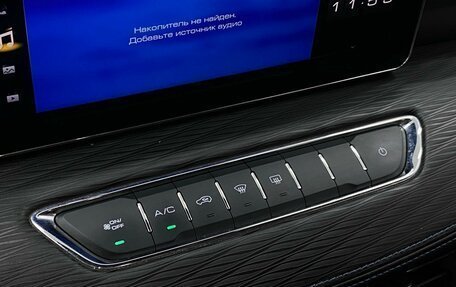 Haval Jolion, 2022 год, 1 579 000 рублей, 29 фотография