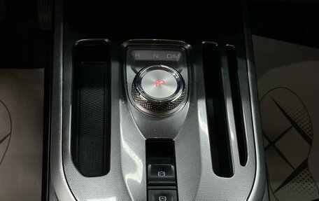 Haval Jolion, 2022 год, 1 579 000 рублей, 30 фотография