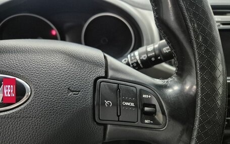 KIA Sportage III, 2014 год, 1 269 000 рублей, 18 фотография