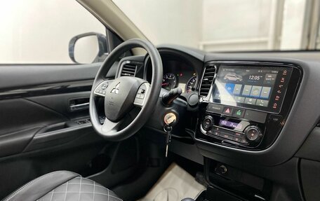 Mitsubishi Outlander III рестайлинг 3, 2022 год, 2 799 000 рублей, 39 фотография