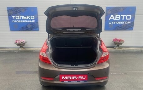 Hyundai Solaris II рестайлинг, 2015 год, 969 000 рублей, 8 фотография