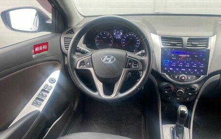 Hyundai Solaris II рестайлинг, 2015 год, 969 000 рублей, 23 фотография