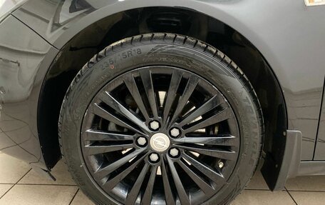 Opel Insignia II рестайлинг, 2014 год, 1 589 000 рублей, 20 фотография