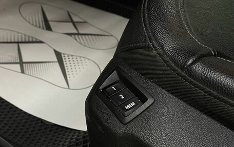 Opel Insignia II рестайлинг, 2014 год, 1 589 000 рублей, 27 фотография