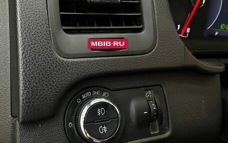 Opel Insignia II рестайлинг, 2014 год, 1 589 000 рублей, 29 фотография