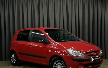 Hyundai Getz I рестайлинг, 2006 год, 379 888 рублей, 2 фотография
