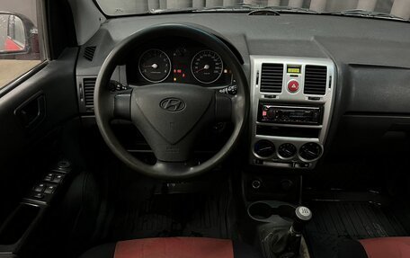 Hyundai Getz I рестайлинг, 2006 год, 379 888 рублей, 11 фотография