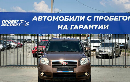 Geely Emgrand X7 I, 2014 год, 655 000 рублей, 2 фотография