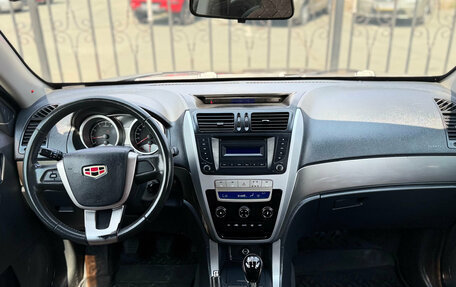 Geely Emgrand X7 I, 2014 год, 655 000 рублей, 10 фотография