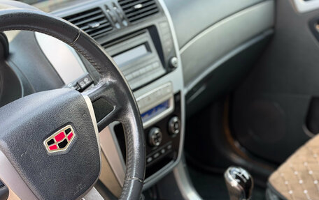 Geely Emgrand X7 I, 2014 год, 655 000 рублей, 4 фотография