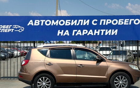 Geely Emgrand X7 I, 2014 год, 655 000 рублей, 8 фотография