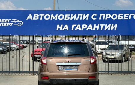 Geely Emgrand X7 I, 2014 год, 655 000 рублей, 7 фотография