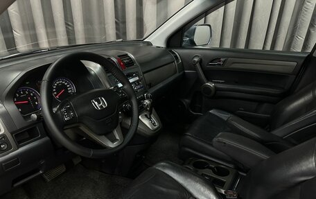 Honda CR-V III рестайлинг, 2010 год, 1 449 777 рублей, 5 фотография