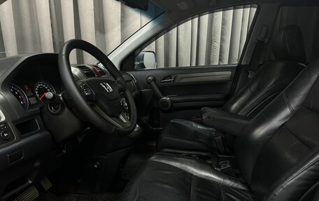 Honda CR-V III рестайлинг, 2010 год, 1 449 777 рублей, 6 фотография